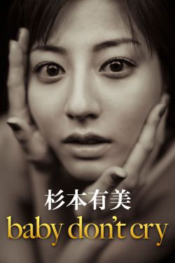 圣诞之吻第二季2